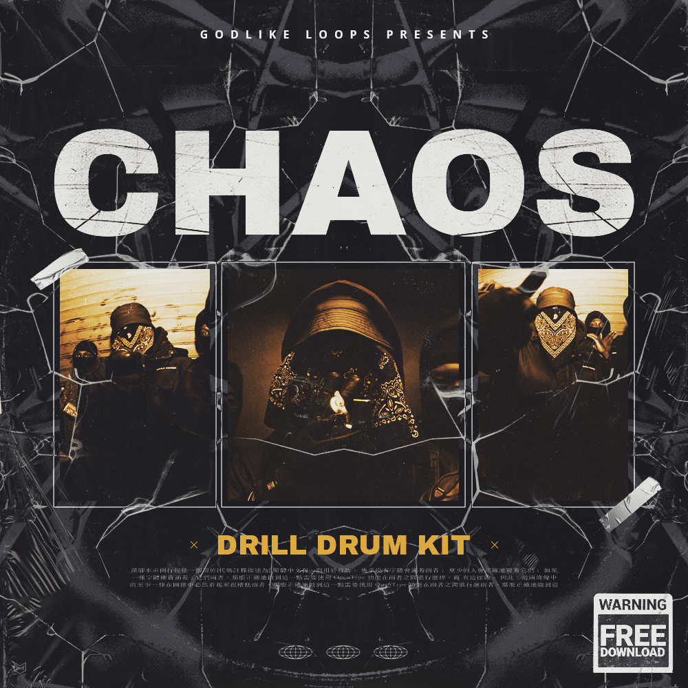 Chaos Drill.jpg